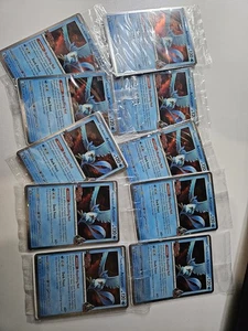 Pokémon TCG - Team Rocket's Articuno 051/182 Destined Rivals (Best Buy Promo) - Picture 1 of 1