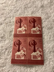 Egypt.(-1959-)-Scott #473-ARAB EMIGRANTS in The U.S.-Block of 4 Stamps-#225a. - Picture 1 of 1