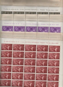 Old Colonies - Guinea-388/390 Folds 75 New Stamps (Photo) - Picture 1 of 1