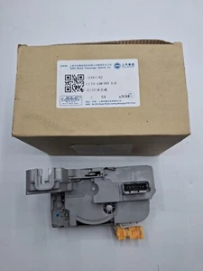 Saic Motor MG Chiusura ASM Anteriore S/D 10099182 - Foto 1 di 3