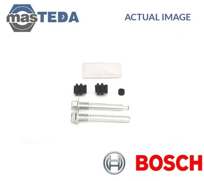 1 987 470 616 BRAKE CALIPER REPAIR KIT REAR BOSCH FOR MAZDA 6,5 — 第 1/4 张图片