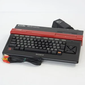 SONY MSX2 HIT BIT HB-F1 Home Computer Tested 214887 - Picture 1 of 16