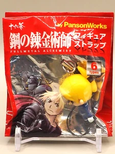 Lieutenant Riza Hawkeye Fullmetal Alchemist Mini Figure Strap Panson Works G859 - Picture 1 of 4