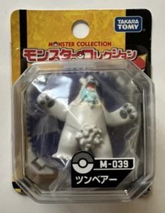 POKEMON 2" MONCOLIE BEARTIC M-039 MINI FIGURE MONSTER COLLECTION TAKARA TOMY NEW - Picture 1 of 2