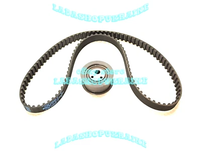 ORIGINAL Timing Roller Belt Tensioner Pulley DISTRIBUTION KIT LADA SAMARA 2108 - Image 1 of 4