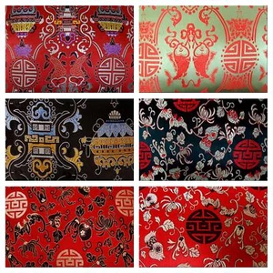 Faux Silk Brocade (Lucky Twin Fish) Jacquard Damask Kimono Fabric Material BL11 - Picture 1 of 29