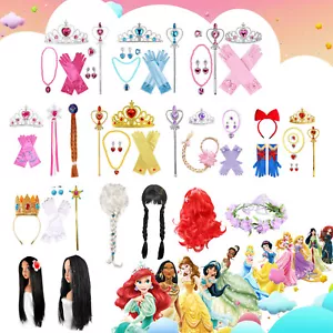 Elsa Rapunzel Anna Belle Fancy Dress Up Kid Girls Princess Party Accessories Set - Picture 1 of 43
