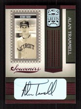 2005 Donruss Greats #S-11 Alan Trammell HOF Auto Detroit Tigers 