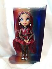 RAINBOW HIGH DOLL MILA BERRYMORE wine red Doll, Fashion,  Accessories part box