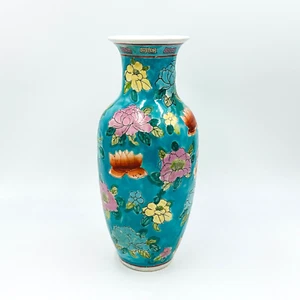 Vintage Asian Hand-Painted Vase Colorful Floral Theme 10"  Made 60-70's - Picture 1 of 7