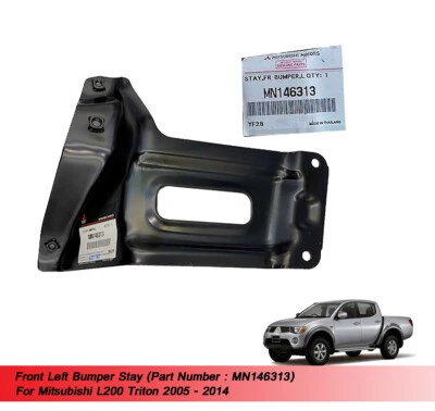 FL Bumper Stay MN146313 For L200 Triton 2005 2006 2007 2008 2009 2010 - 2014 - Imagem 1 de 4