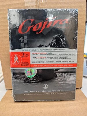 Gojira (DVD, 2006, 2-Disc Set) New/SEALED READ DESCRIPTION - Image 1 of 2