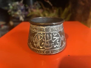 Antique Damascus Ware Syrian Silver Overlaid Small Bowl Islamic Antique Bowl - Picture 1 of 9