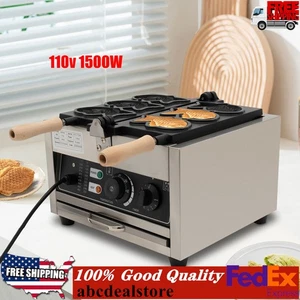 Máquina antiadherente para hacer gofres Taiyaki de 3 rejillas cocina panadero cocina alimentos 1500 W - Imagen 1 de 13