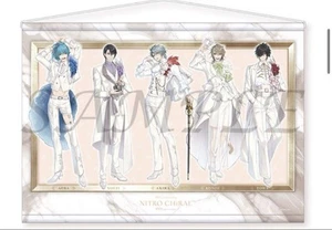 Nitro+CHiRAL Togainu no Chi B2 Tapestry 20th Anniversary Limited Aoba Akira - Picture 1 of 2