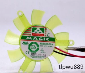 do wentylatora Maigc 45mm MGA5012XR-O10 12V 0,19A 2pin 39 * 39mm t1 - Zdjęcie 1 z 2