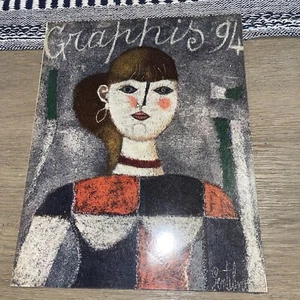 Graphis Magazine 94, 1961 Window Display, Film, Adverts, George Him - Picture 1 of 2
