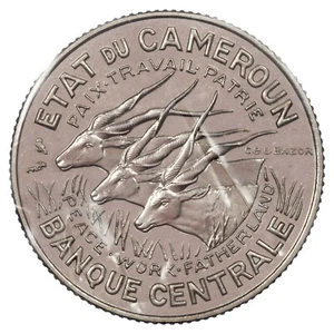 Cameroun 100 francs 1966 ESSAI scellé FDC KM.E6 bronze-nickel colonie française - Imagen 1 de 2