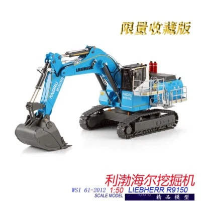 1:50 WSI Liebherr ANDRU MINING R9150 Excavator Construct Machine Diecast Model - Image 1 of 4