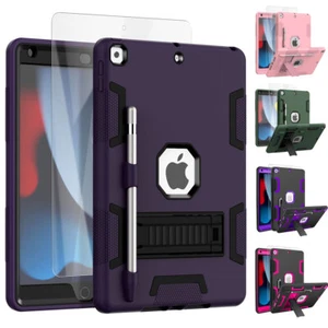 For iPad 9th Generation Case 10.2" Shockproof Heavy Duty Cover +Screen Protector - Picture 1 of 39