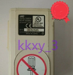 1 PCS JVC KY-F1030U industrial camera tested - Picture 1 of 5
