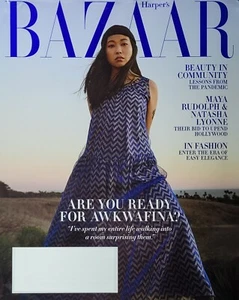 AWKWAFINA February 2021 HARPER'S BAZAAR Magazine NATASHA LYONNE / MAYA RUDOLPH - Picture 1 of 1