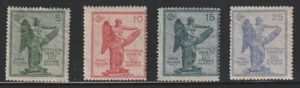Italia 1921 Sc # 136-39 Vittoria MLH OG (v2) - Foto 1 di 2