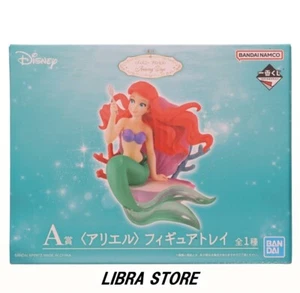 RARE Disney Princess Amazing Days Kuji 2023 Ariel Figure Tray EXPRESS from JAPAN - Picture 1 of 10