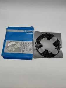 Shimano Kettenblatt 2x 11S 110mm 52T 105 - Bild 1 von 4