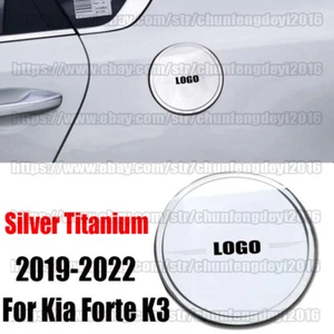 Silver steel Car Fuel Tank Cap Oil Gas Cover Trim For Kia Forte K3 2019-2022 - Picture 1 of 6