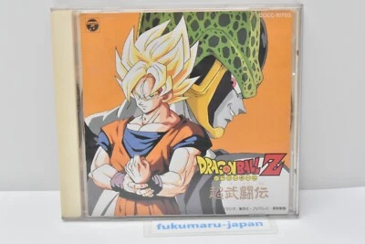 DRAGON BALL Z SUPER BUTOUDEN Soundtrack CD Game music 1993 - Bild 1 von 4