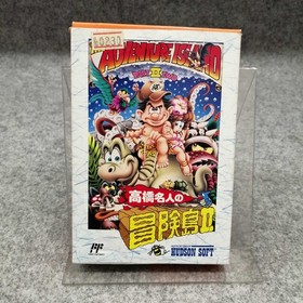 HUDSON Master Takahashi's Adventure Island II Famicom Game Cart Used