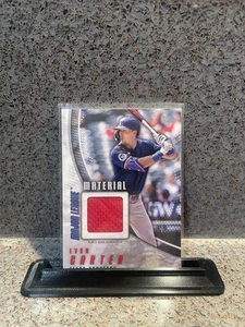 2025 Topps Serie 2 - Major League Material Evan Carter #MLM2-EC (MEM) - Bild 1 von 1