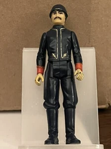 Star Wars Bespin Guard 1980 Vintage Weapon NM Hong Kong CS 139 - Picture 1 of 5