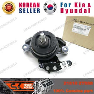 Genuine/OEM 218102T000 BRACKET ASSY-ENGINE MTG for Kia K5 (Optima) 11 - Picture 1 of 2