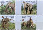 Vietnam 2003 Elephant Collection with margin, MNH, Perforated