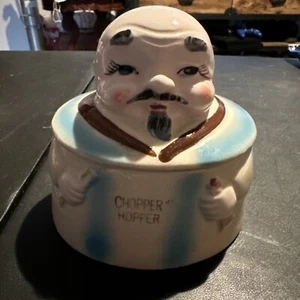 VintageJapan  Chopper Hopper Denture Holder Old Man - Picture 1 of 8