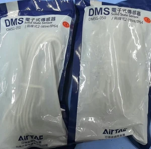 Interruptor magnético AirTAC DMSG-050 1 pieza  - Imagen 1 de 2