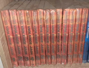 LOTTO 13 FUMETTI MANGA GO NAGAI  D Books VIOLENCE JACK Seinen Gekiga Horror Pulp - Foto 1 di 5