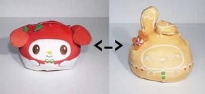 TeeTurtle Reversible Hello Kitty & Friends MY MELODY Christmas Plush Toy 4" EUC - Picture 1 of 12