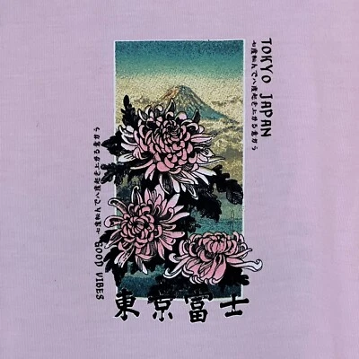 Camiseta gráfica Fresh Laundry para hombre rosa mediana Tokio Japón flores buenas vibraciones Foto 1 de 4