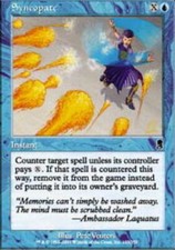1x Syncopate LP, English MTG Odyssey