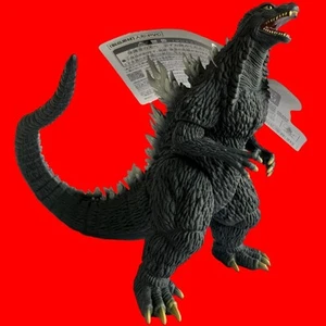 Bandai Godzilla 2002 Figure Movie Monster Series Dynamic Feat. Kokuryu Koubou - Picture 1 of 23