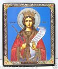 Ikone heilige Warwara geweiht Holzplatte икона Святая Варвара освящена 12x10 cm