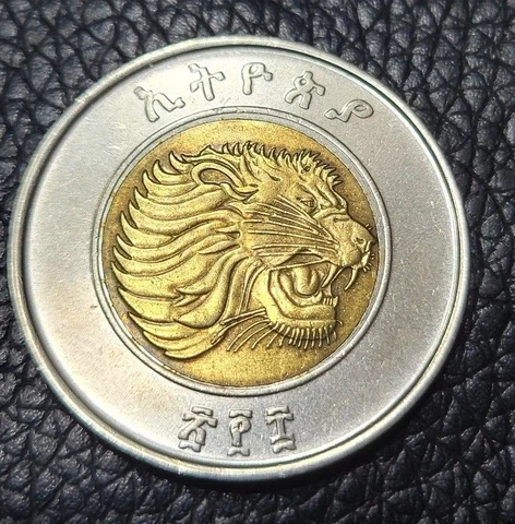 2008 Ethiopia 1 Birr Coin Cover