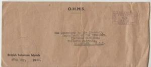 Stamp 1946 Solomon Island OHMS cover official postage paid postmark to Australia - Picture 1 of 1