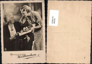 409520,Muttertag Frauen Mutter Geschenk - Picture 1 of 1