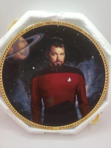 Star Trek The Next Generation COMMANDER WILLIAM T. RIKER 5th Anniversary Plate - Picture 1 of 4