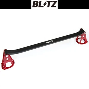 Blitz Rear Strut Tower Brace For: Nissan Skyline R34 GTR BNR34 Jdm 99-02 - Picture 1 of 1