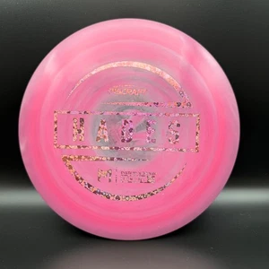 Hades | ESP | Paul McBeth Limited Edition Discraft Distance Driver Disc - Picture 1 of 3